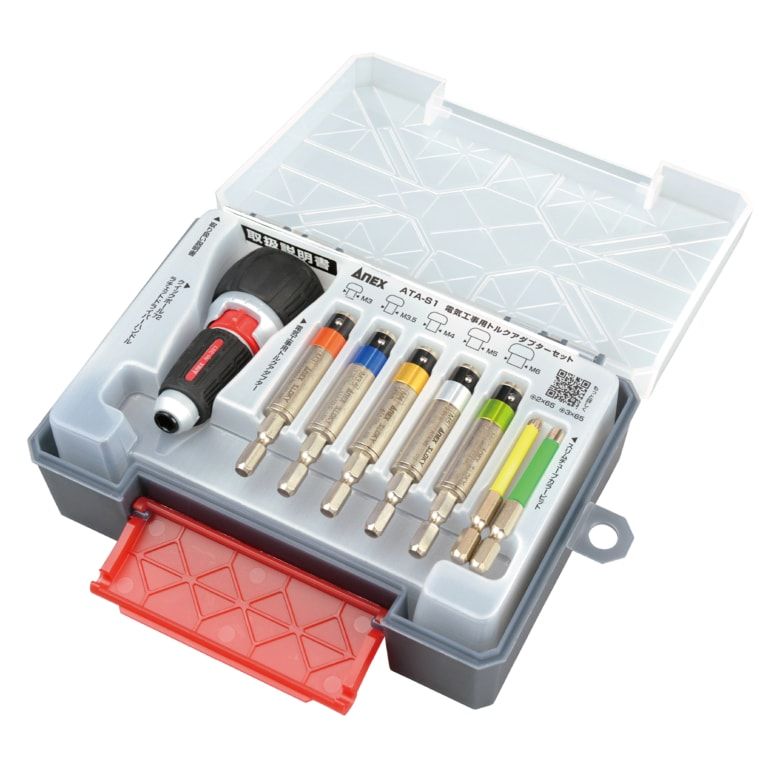 تصویر  ست 8 عددی بیت (سری پیچ گوشتی) ATA-S1 