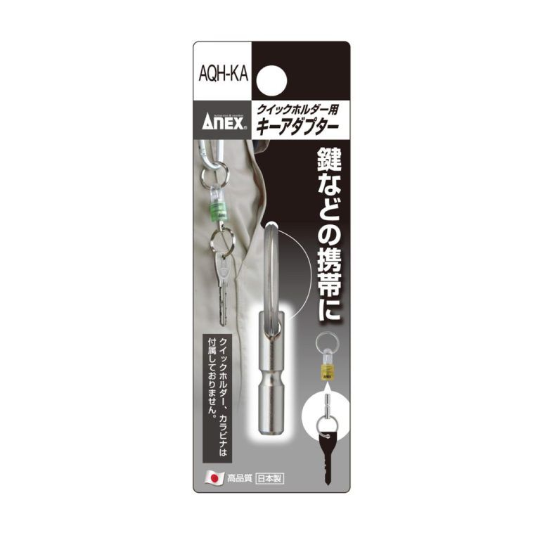 تصویر  رابط نگهدارنده بیت (سری پیچ گوشتی)  AQH-KA