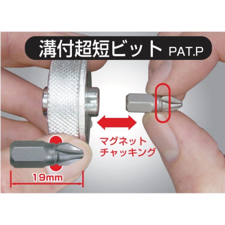 تصویر  پیچ گوشتی جغجغه ای 316